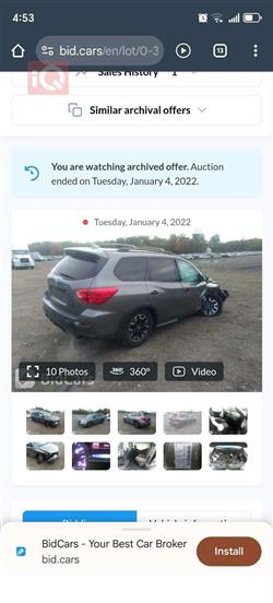 نيسان باثفايندر